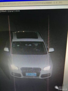 女子驾车失联 监控发现司机已换人