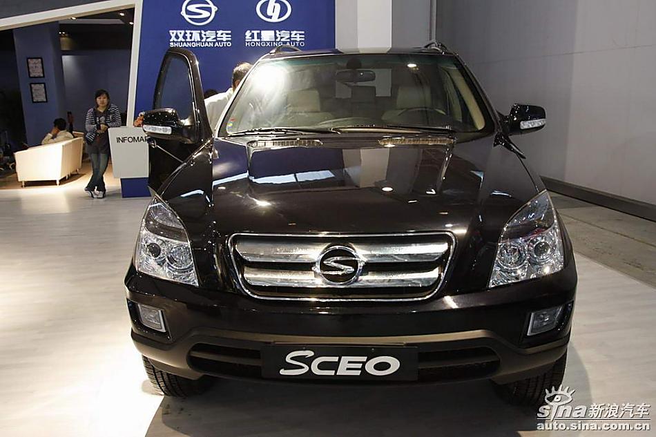 双环SCEO_双环SCEO图片75704_汽车图库