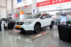 新浪汽车图解XV概念车