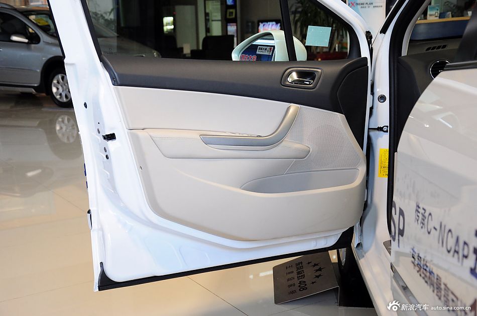 思域-混动和标致408外观图片对比哪个好_思域