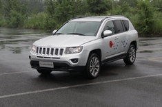 新浪汽车图解指南者