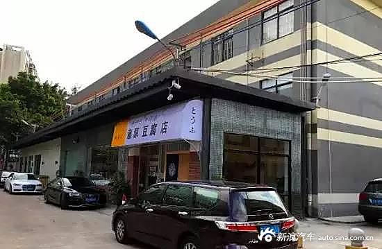 藤原豆腐店!AE86!终于找到你了