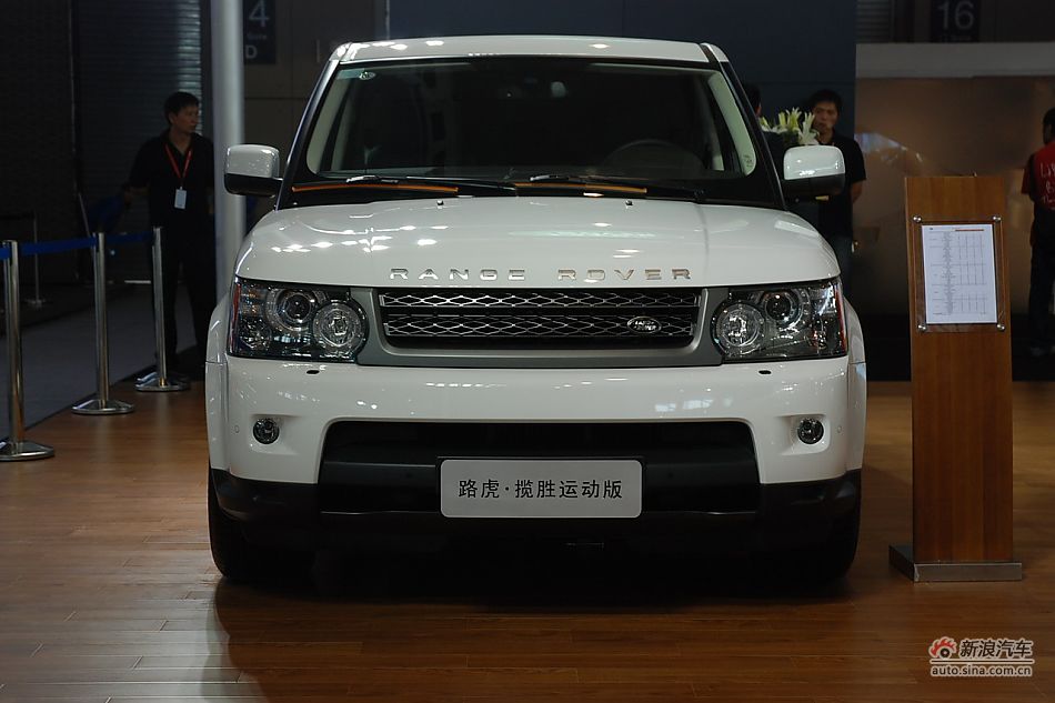 2010南京车展展车组图_1955875_汽车图库