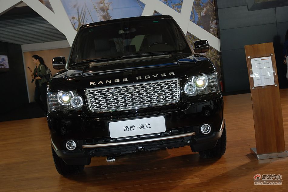 2010南京车展展车组图_1955880_汽车图库