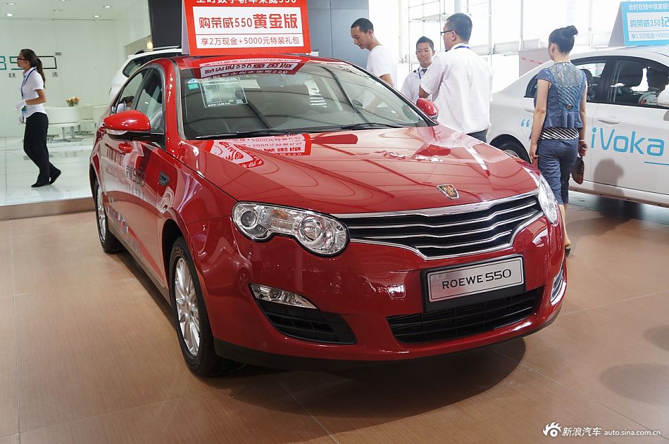 2012呼和浩特车展展车高清图