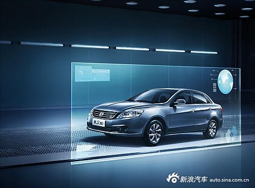 2013款风神S30上海到店 定金5000元