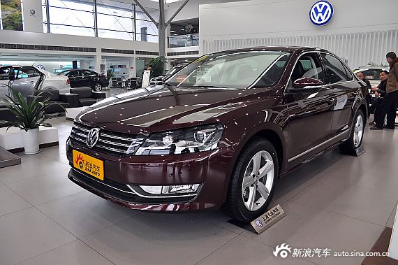 【2014款帕萨特1.8T DSG御尊版报价_论坛_图