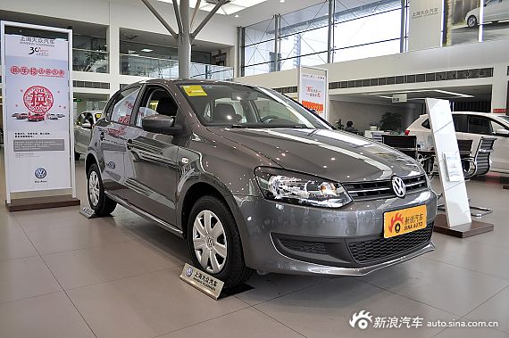 上海大众POLO现金优惠0.8万 少量现车