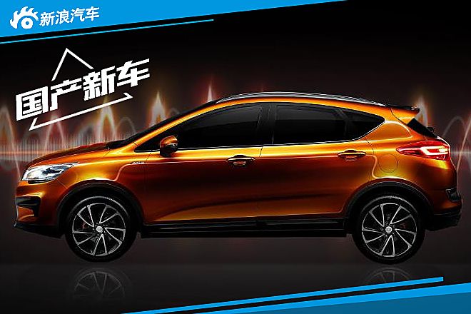 吉利帝豪跨界SUV