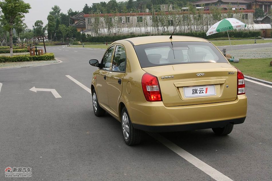 旗云1外观实拍_旗云1图片293004_汽车图库