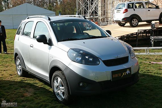 2012款瑞麒X1上市 售5.38万-6.48万