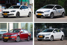 经济 务实 10万元紧凑级增压车型