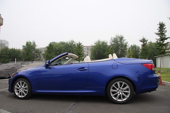 雷克萨斯IS250C现金优惠4.6万 有现车