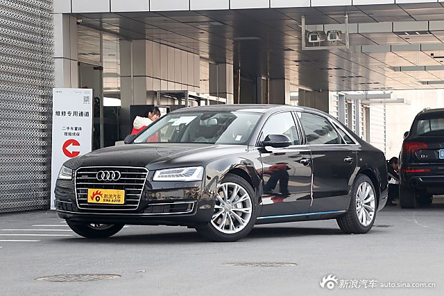 2016款奥迪A8L 2.0T自动40hybrid