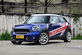 MINI PACEMAN