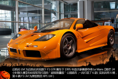 细数那些“南瓜橙”的汽车