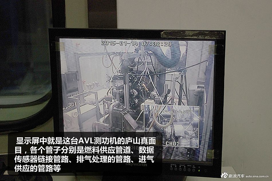 深度探访开瑞芜湖汽研院 看其如何造车