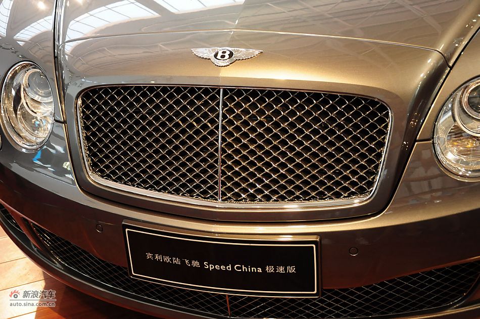 2011呼和浩特车展展车速递