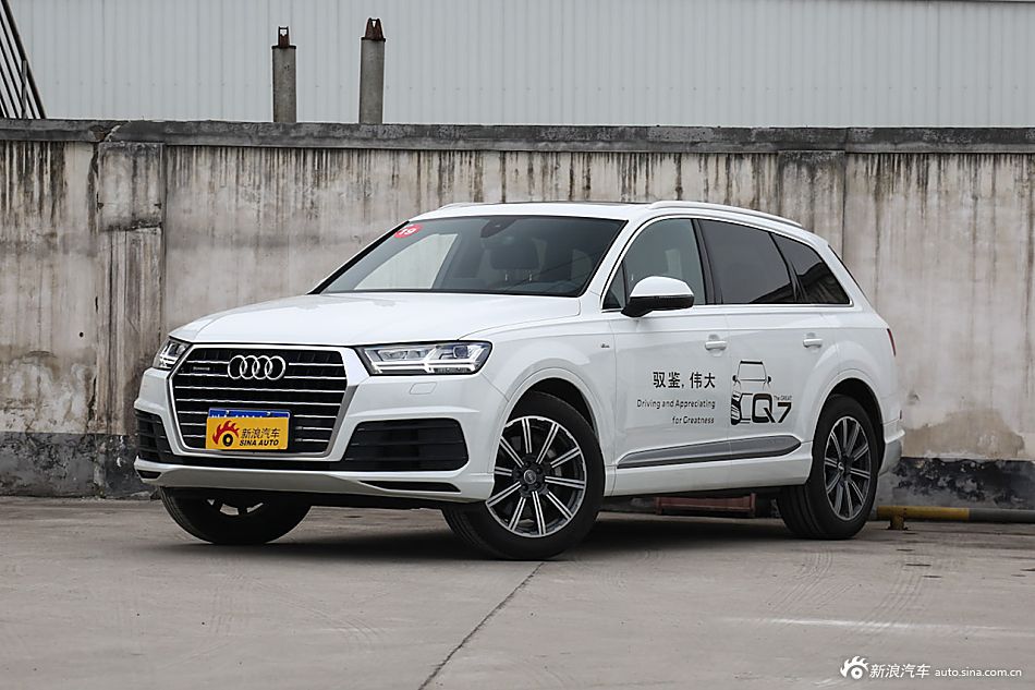 奥迪Q7钜惠9.5万元 欢迎莅临赏鉴