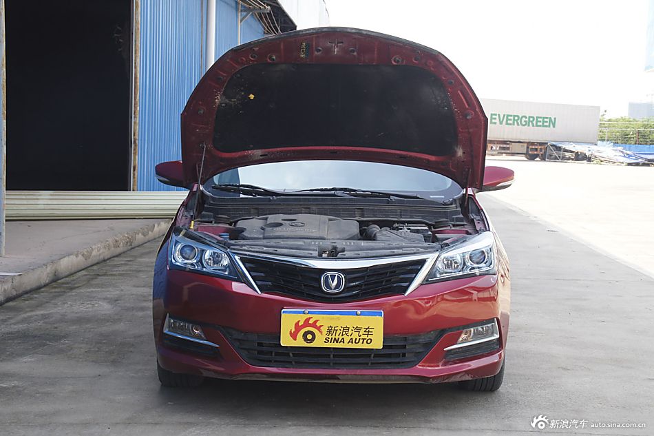 2016款长安悦翔V7上市 售5.99-8.69万元