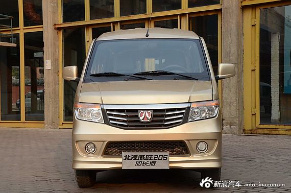 北汽威旺强力出击昆明车展