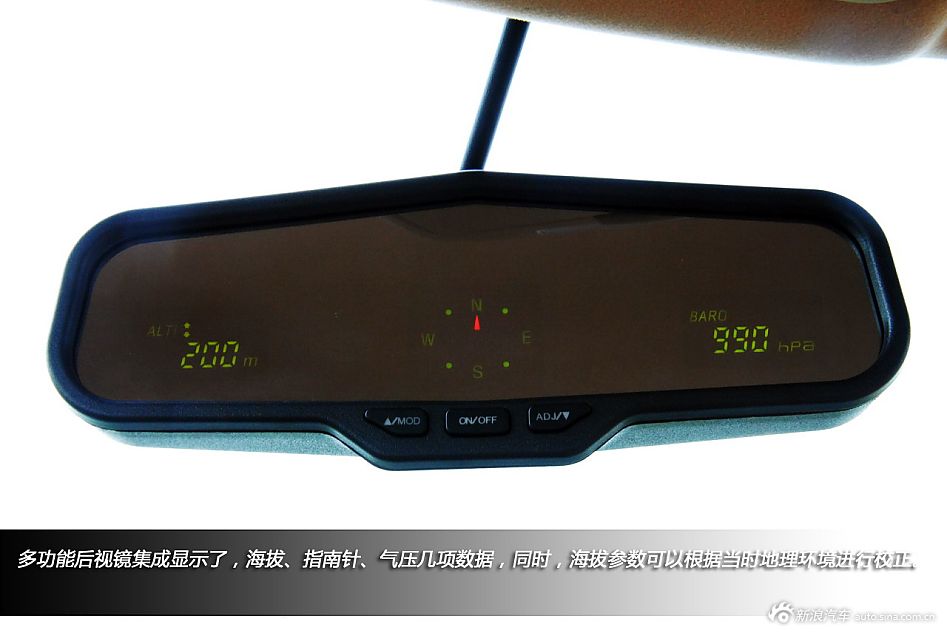 新浪试车杜尔伯特大草原试驾瑞虎tt_17656170