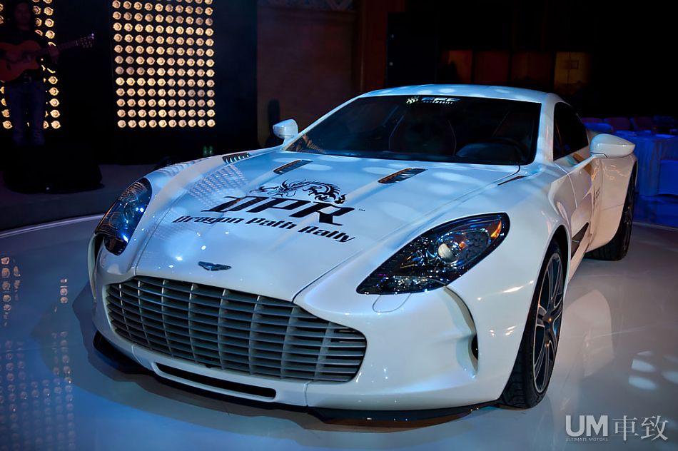 hac顶级跑车俱乐部同与会嘉宾一起回顾