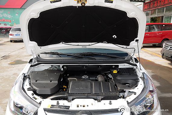 2014款北汽幻速S3 1.5L手动豪华型(国5)