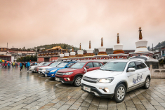 长安自在·星空之旅 从西安勇闯西宁