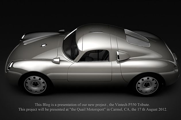 来自Vintech的保时捷诱惑 另一种选择