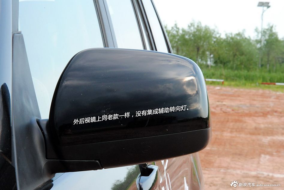 新浪试车杜尔伯特大草原试驾瑞虎TT_176561