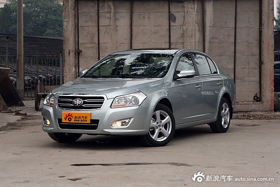 奔腾B70全系优惠1.5万元 现车销售