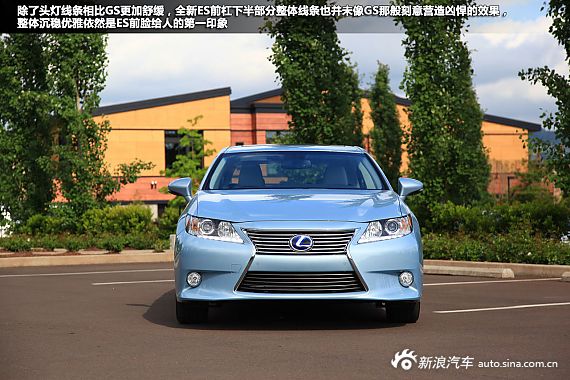 雷克萨斯全新ES重庆接受预订 新车已到店