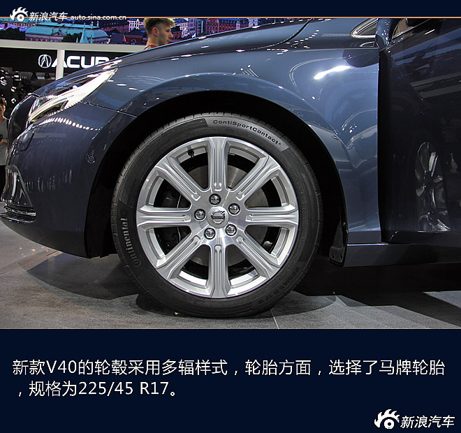 V40解析