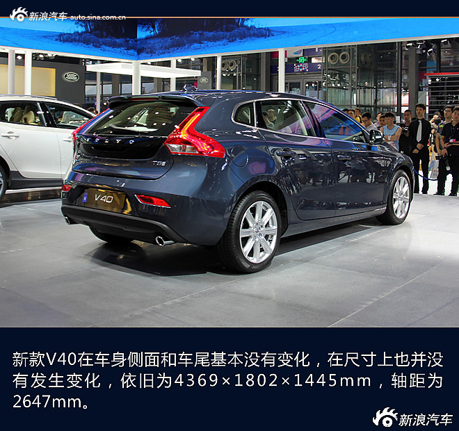 V40解析