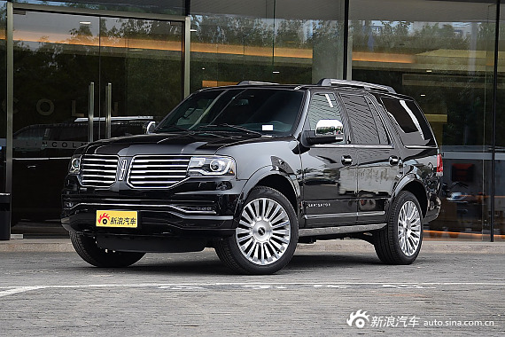 拼现车！林肯领航员新浪最高直降5.81万元
