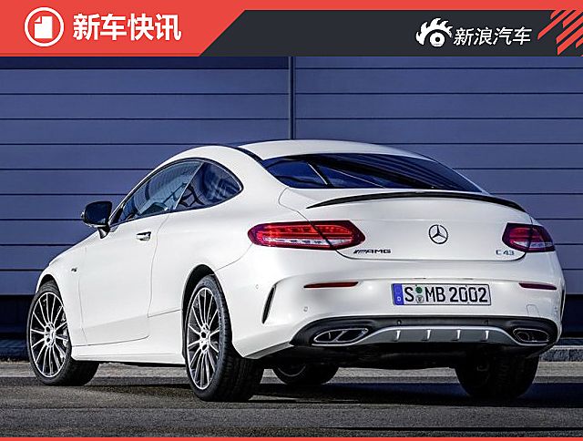 AMG C 43 Coupe官图