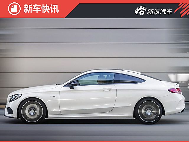 AMG C 43 Coupe官图