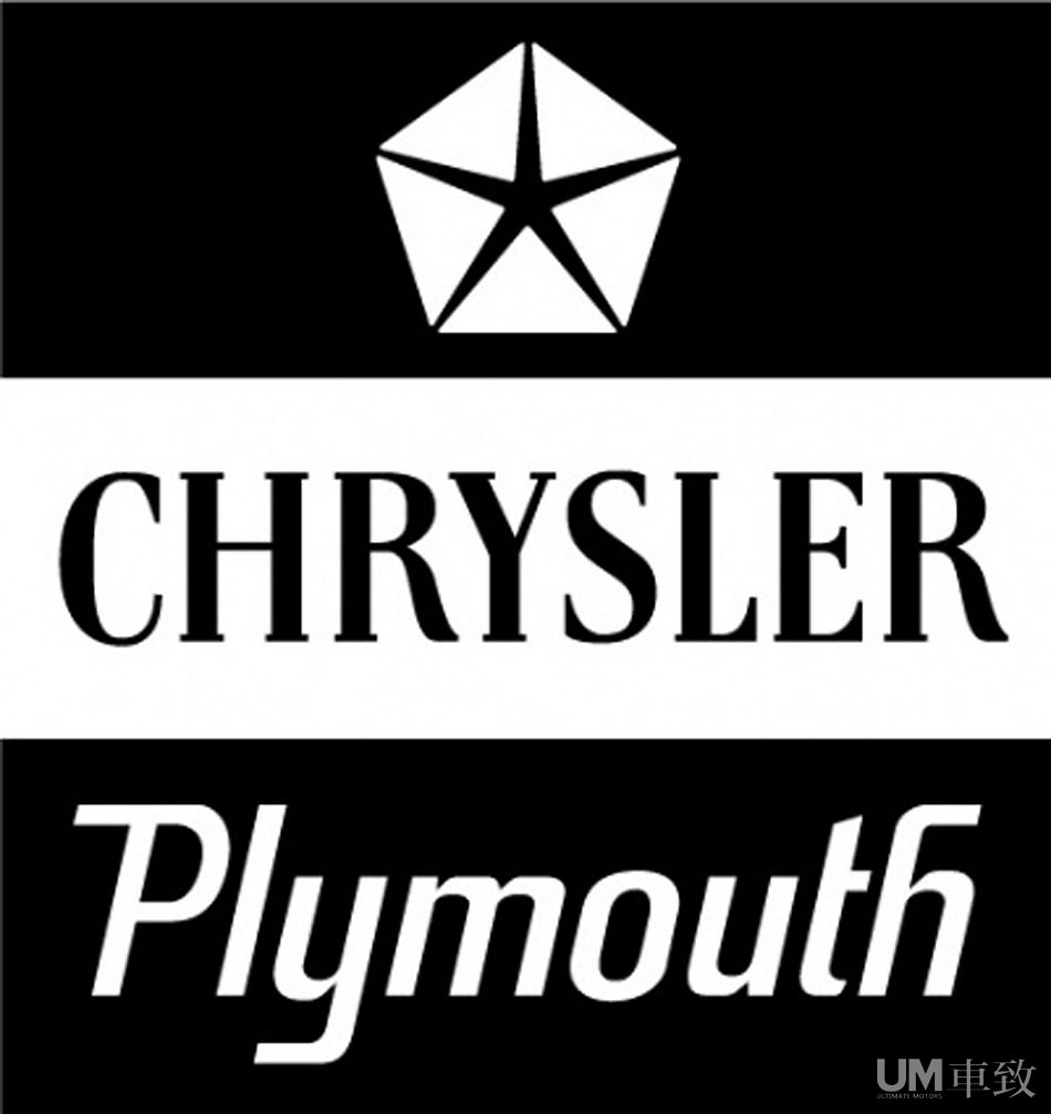 克莱斯勒普利茅斯矢量;; chrysler plymouth-矢量c标识logo