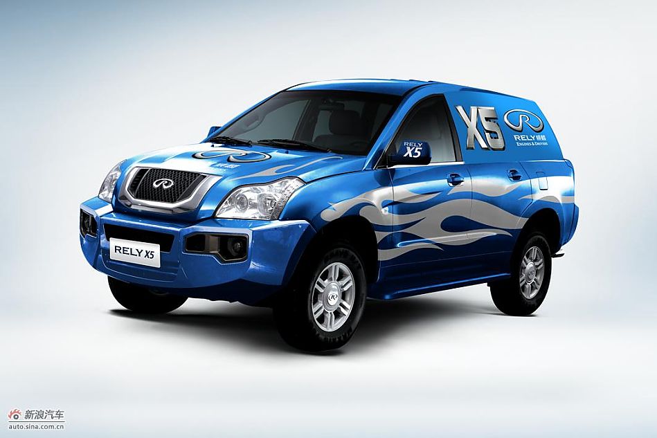 威麟X5舒适型烟台优惠2.4万元 另送油卡