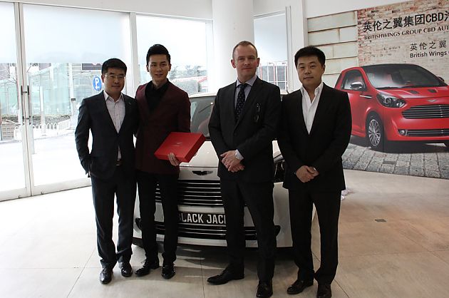 Cygnet首位中国车主揭晓 英伦之翼新展厅开业