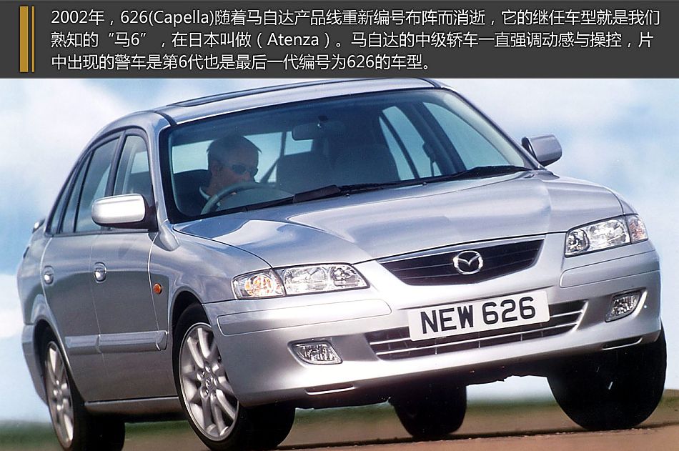 细数电影风暴中的车辆_35686331_汽车图库