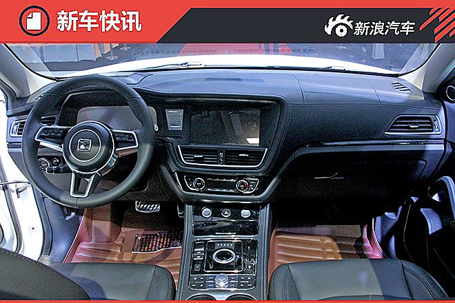 造型改变配置提升生 众泰T600运动版发布_新浪汽车_手机新浪网