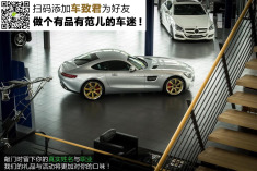 Lorinser改装AMG GT S