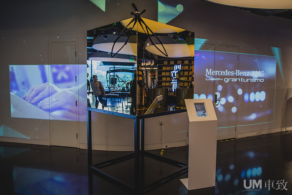 天生绝配 梅赛德斯-奔驰原厂配件艺术展