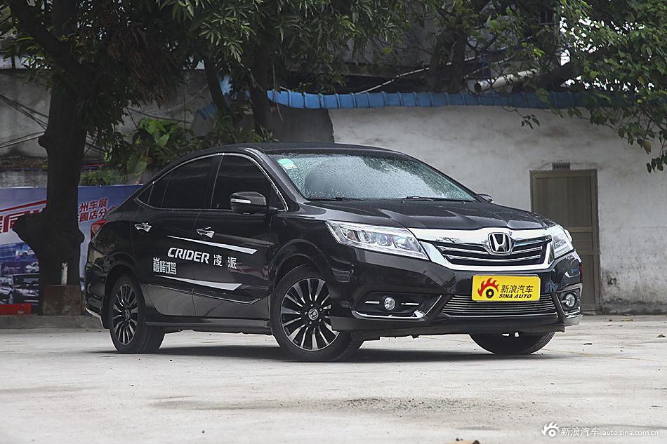 家庭代步车首选 凌派全系优惠8.3折起