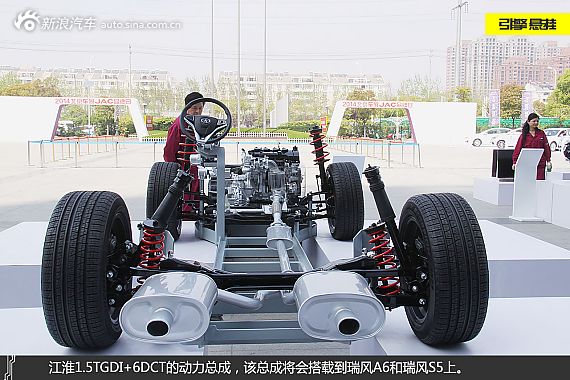 【瑞风S3-瑞风S3报价_论坛_图片_价格】_江