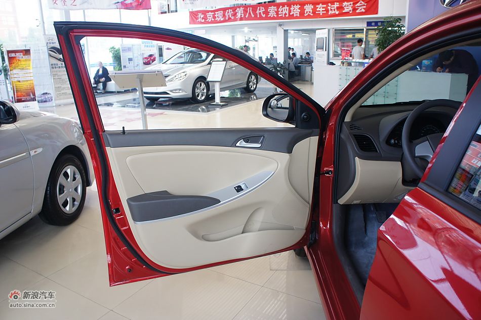 2010款北京现代瑞纳到店实拍_瑞纳图片9296