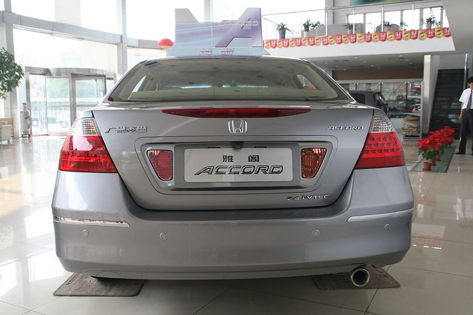广州本田07款雅阁尾部_雅阁图片_汽车图库_新浪汽车_新浪网