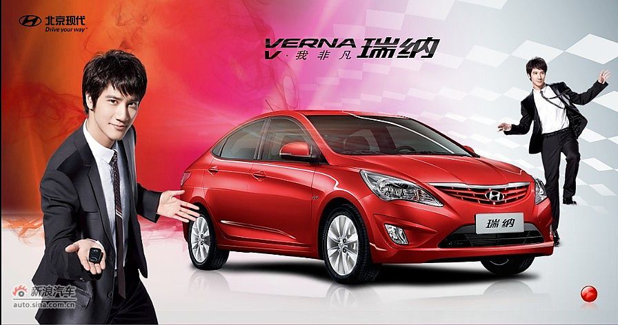 明星代言汽车案例_6276483_汽车图库
